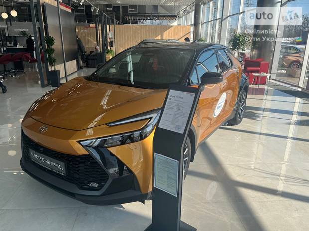 Toyota C-HR 2023