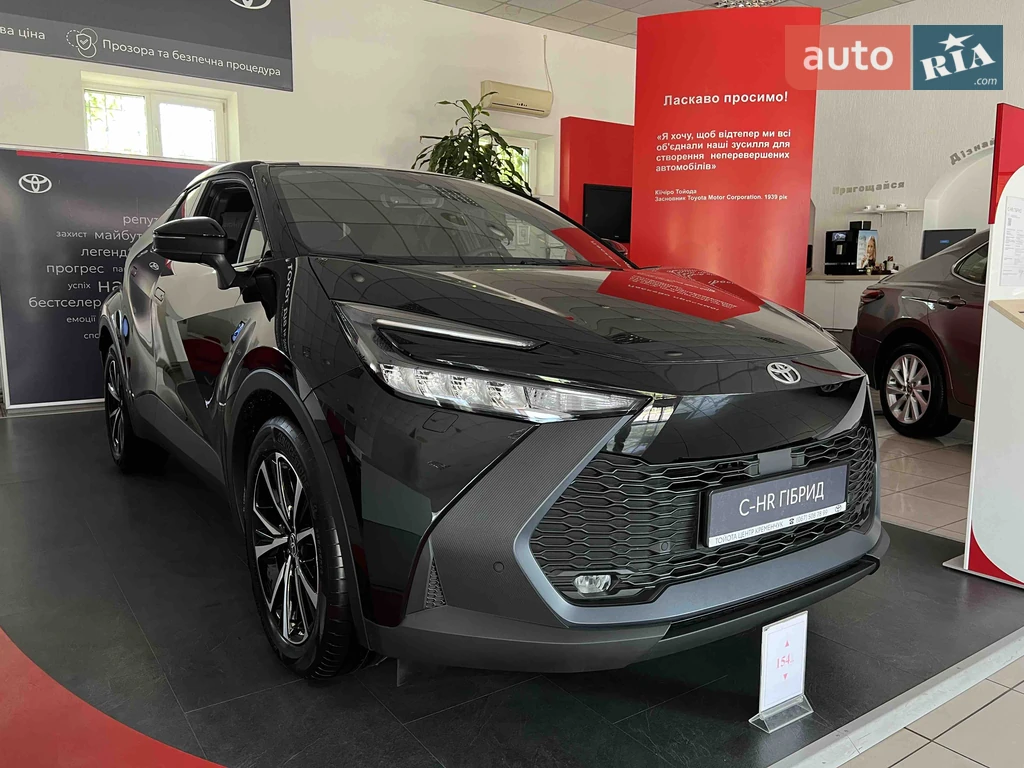 Toyota C-HR Active