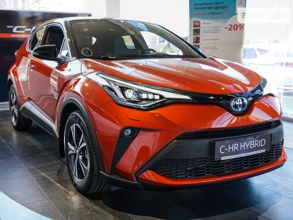 Toyota C-HR Launch Edition