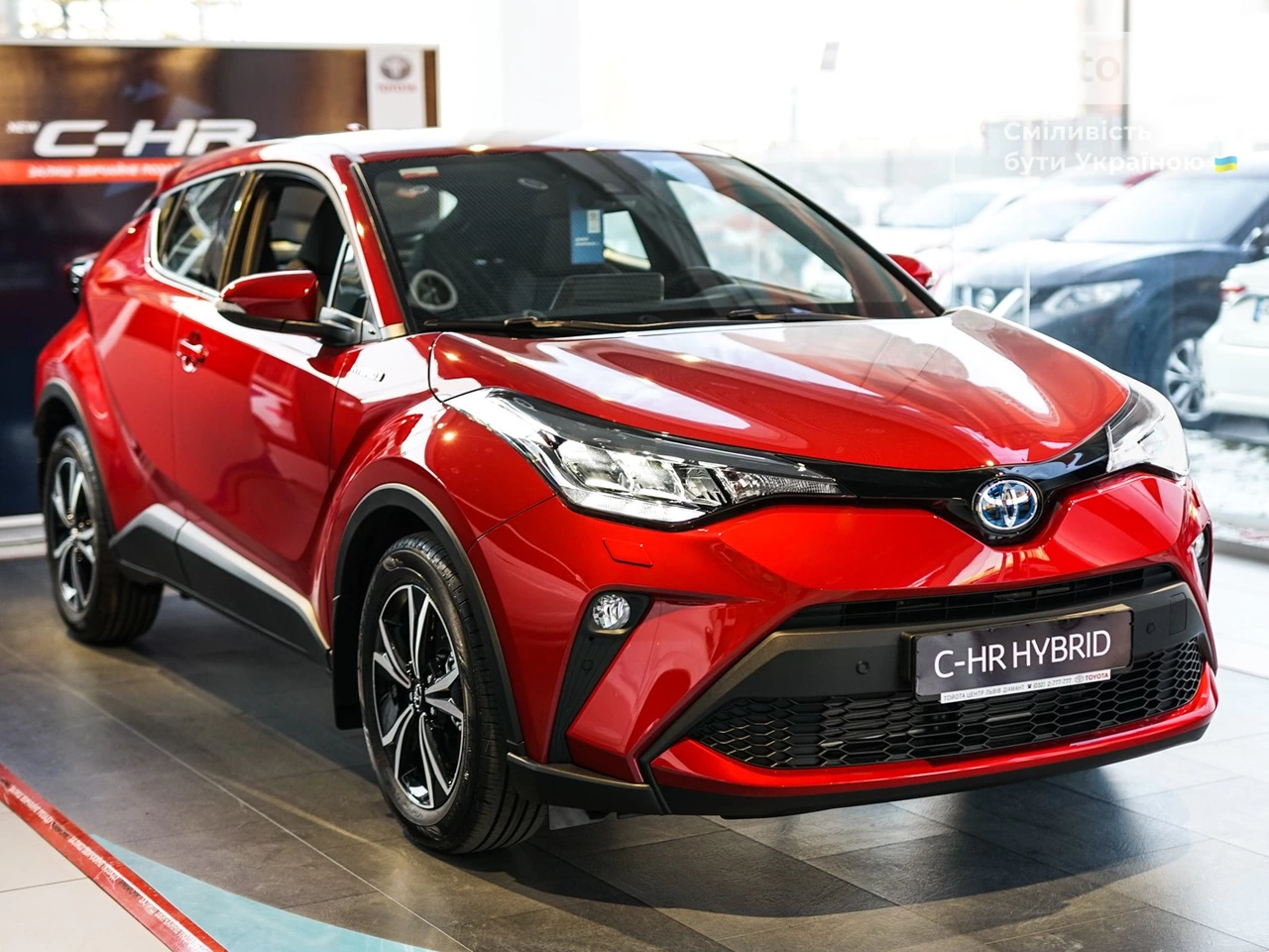 Toyota C-HR Active