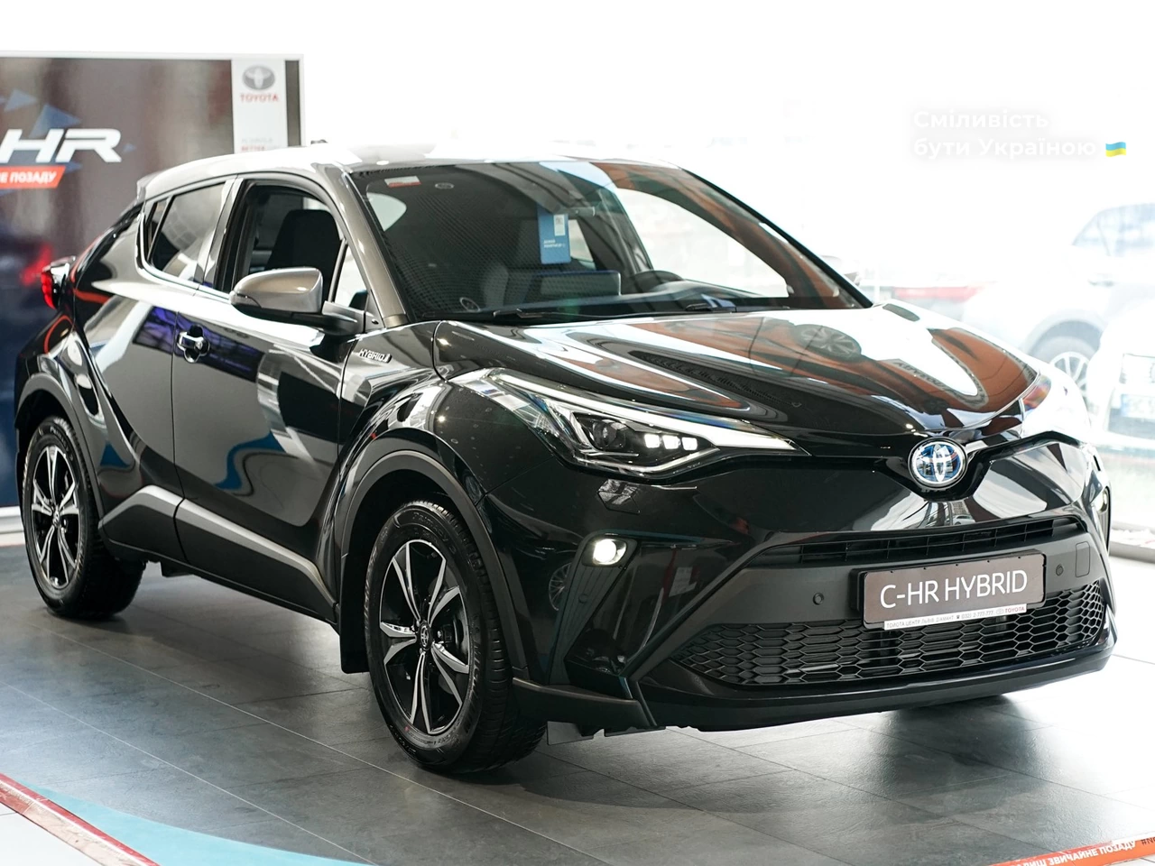 Toyota C-HR Style