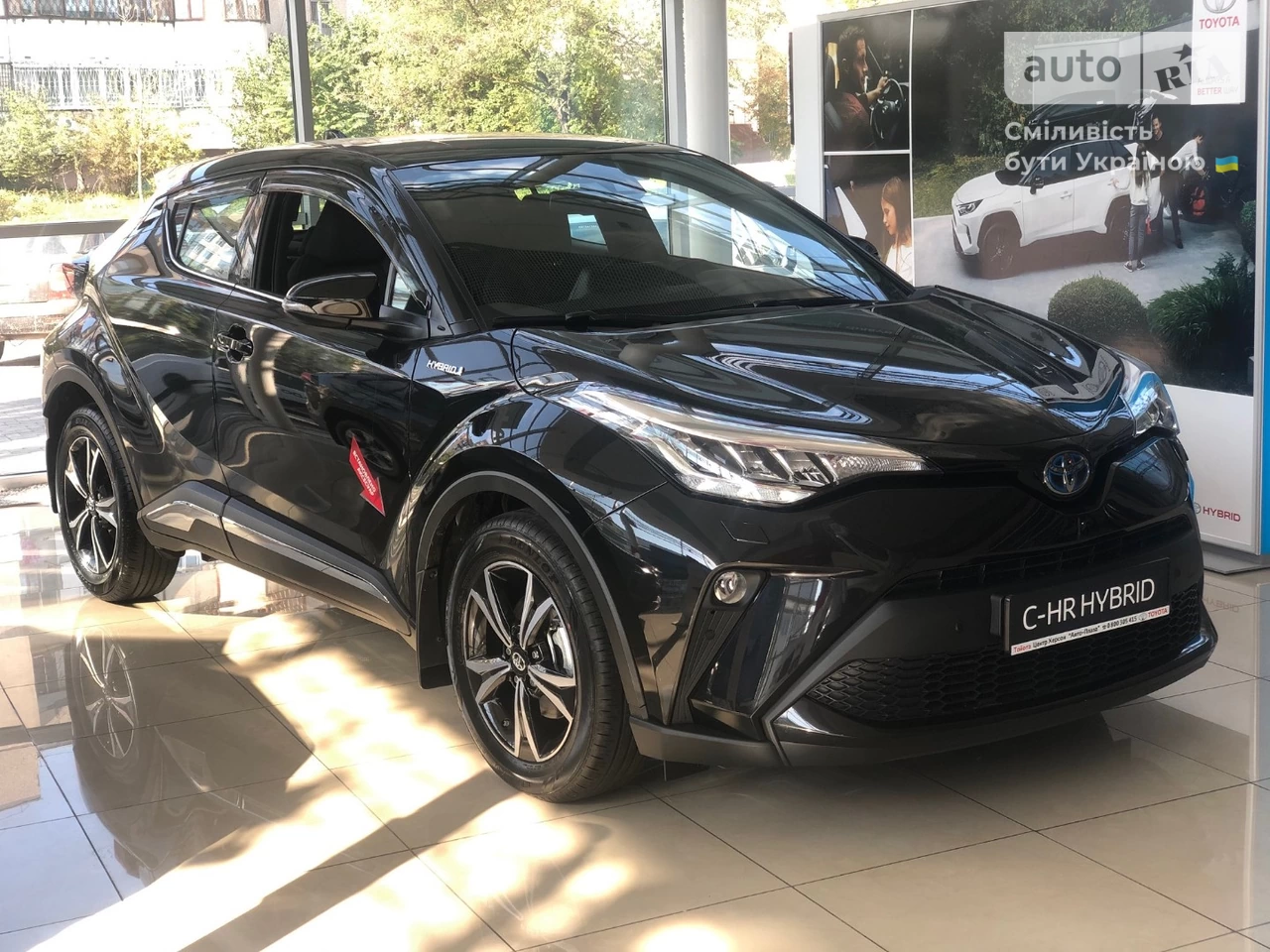 Toyota C-HR Active