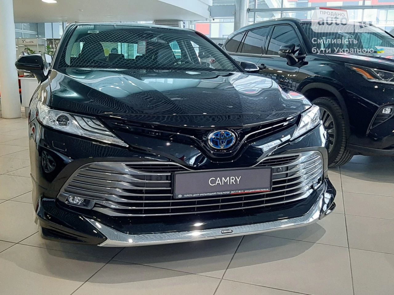 Toyota Camry Prestige