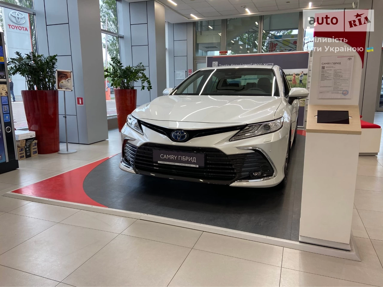 Toyota Camry Prestige+