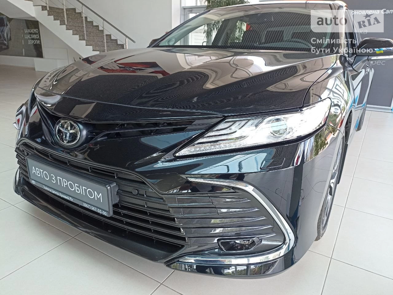 Toyota Camry Premium