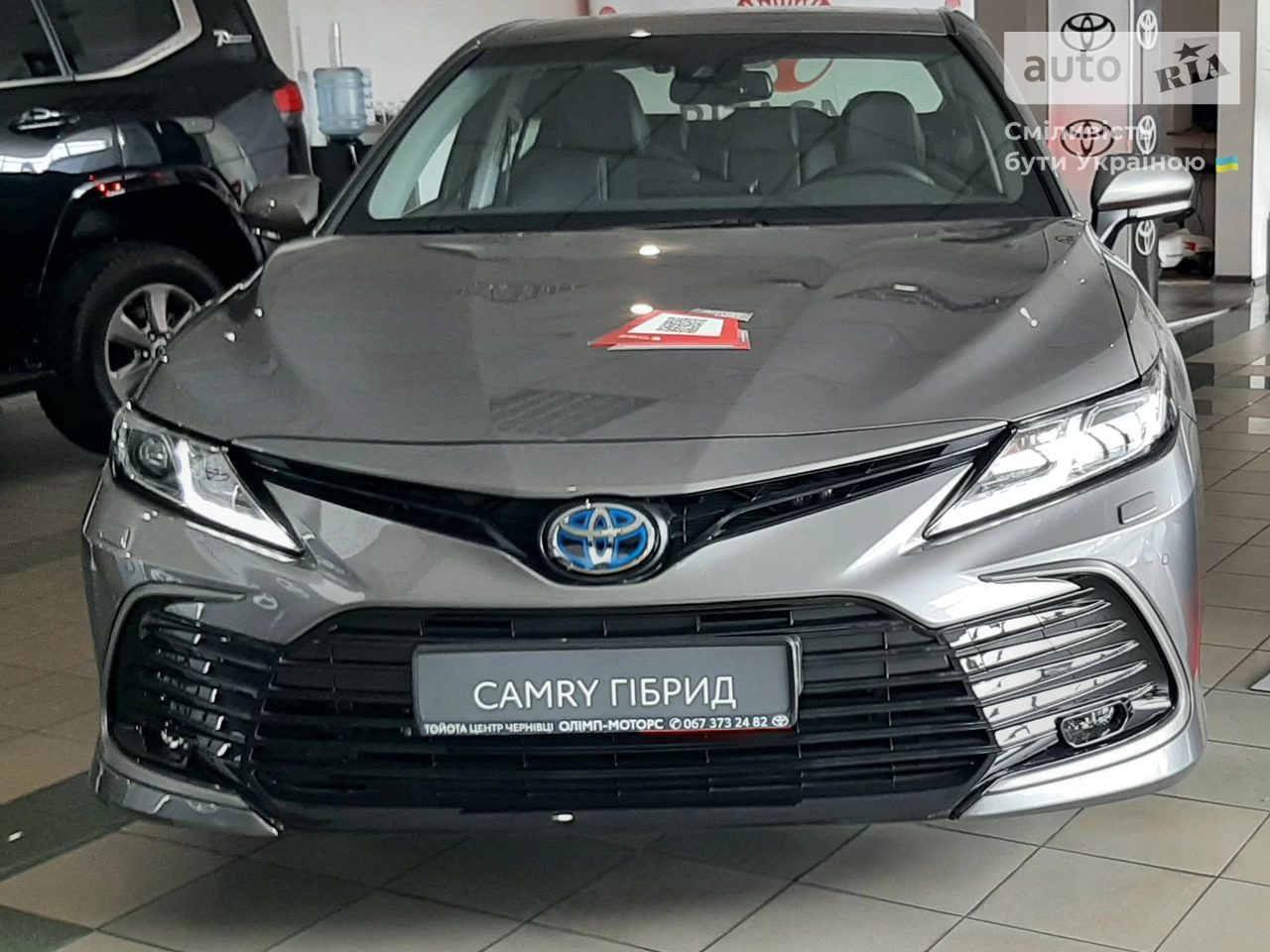 Toyota Camry Elegance+