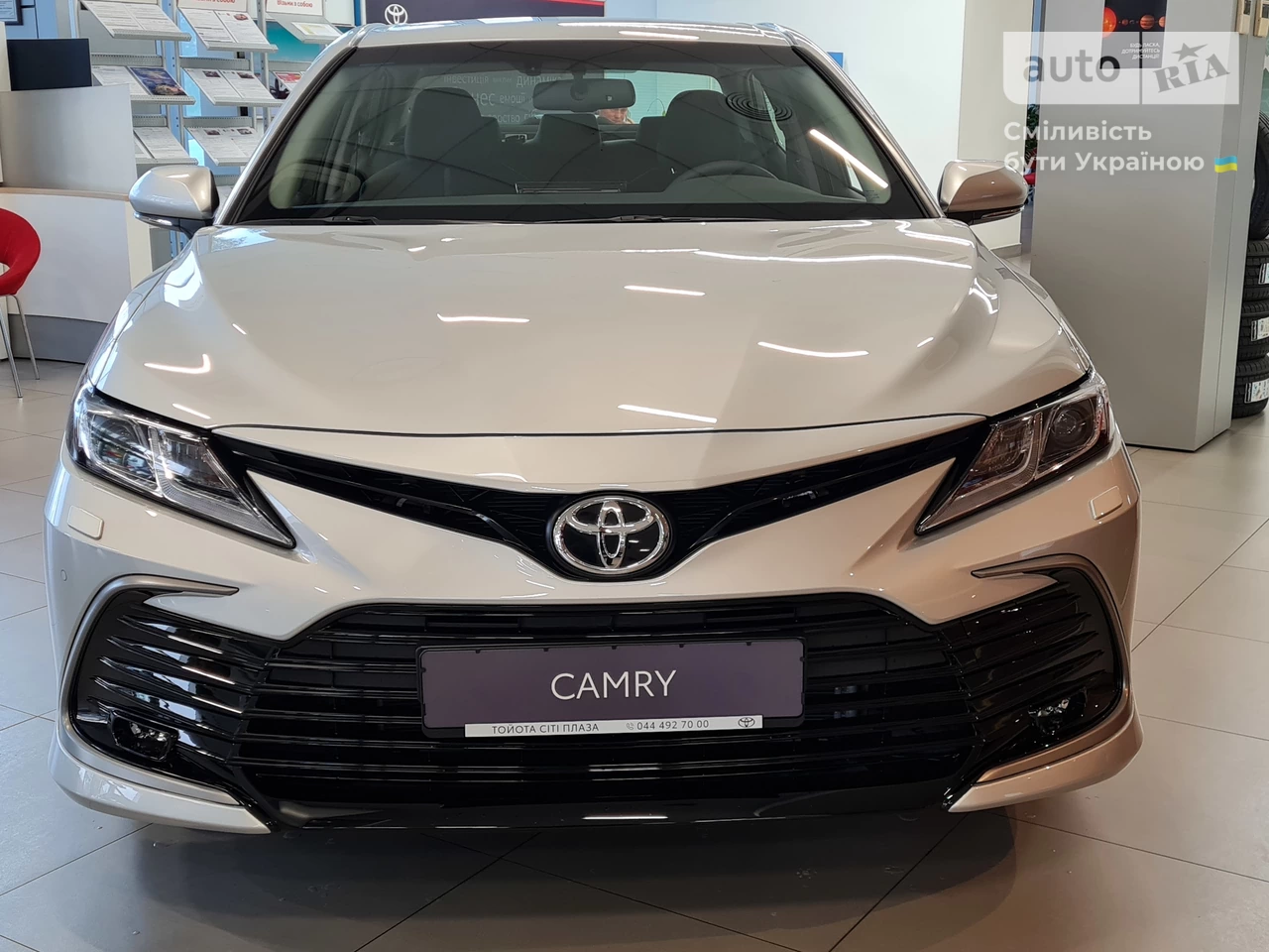 Toyota Camry Comfort