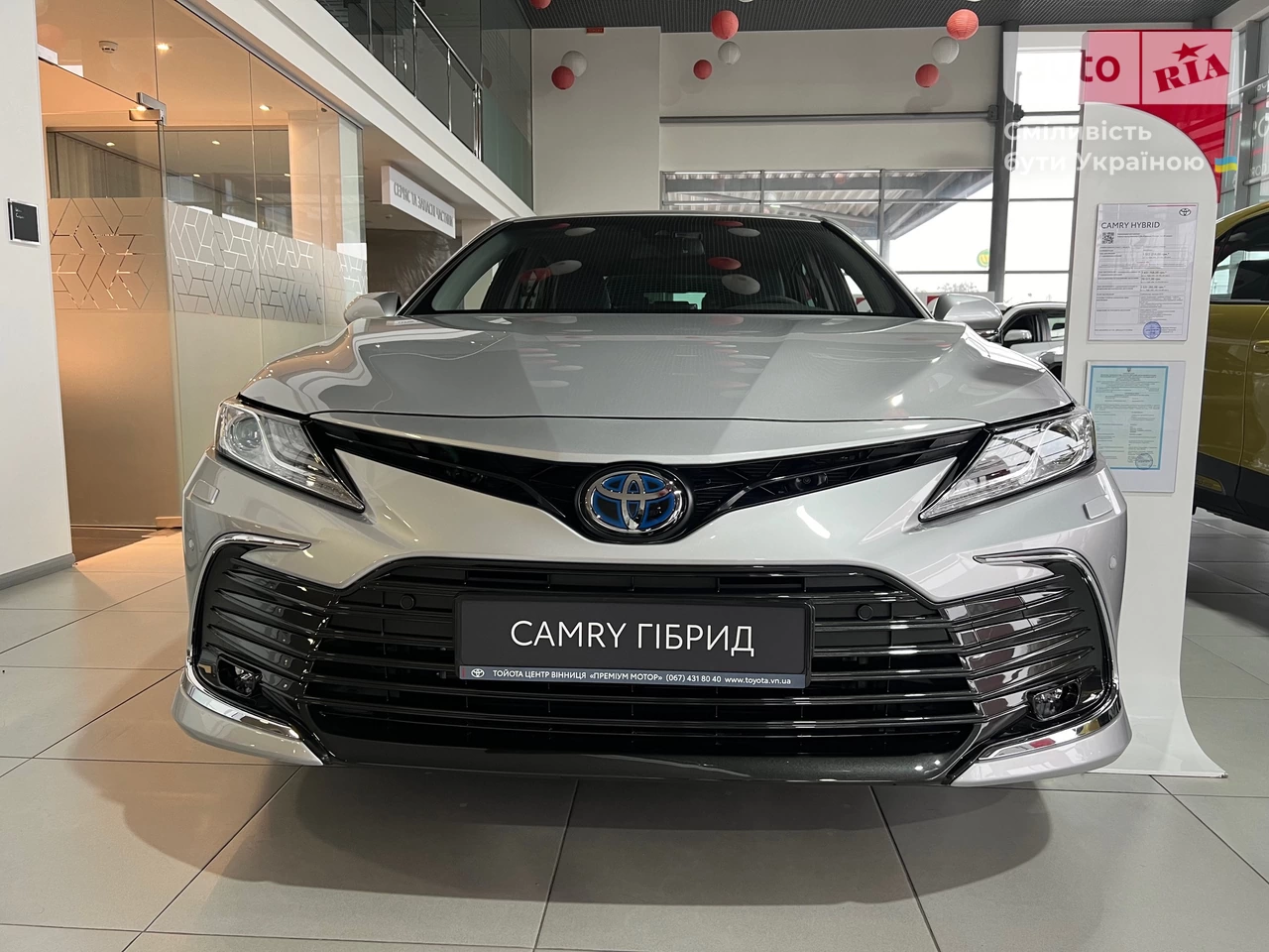 Toyota Camry Prestige+