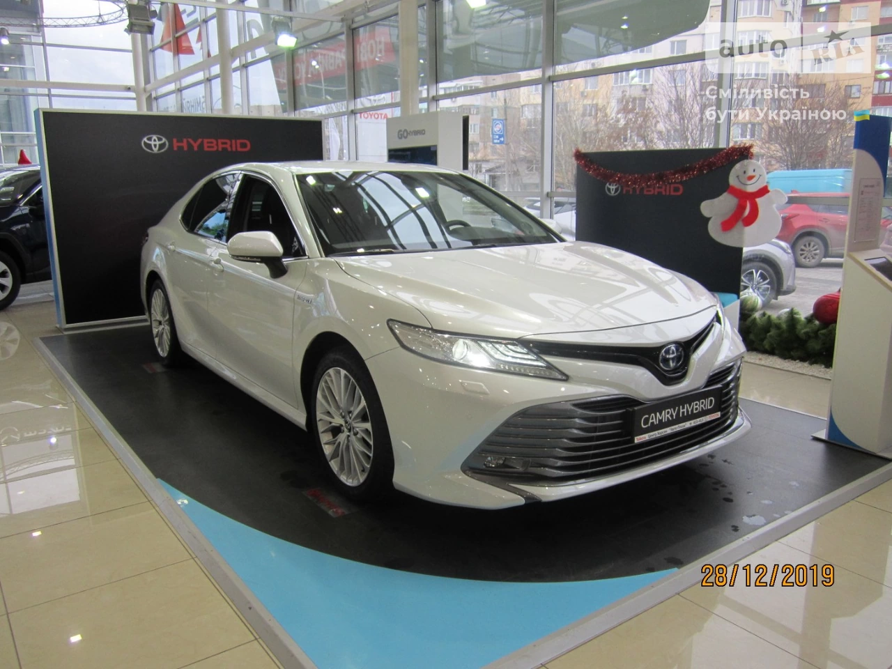 Toyota Camry Premium