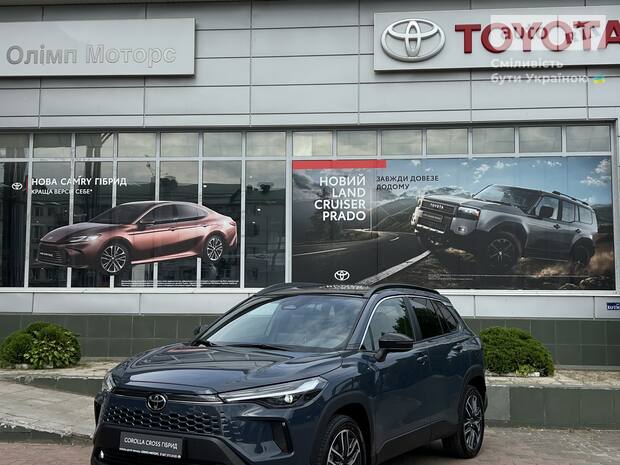 Toyota Corolla Cross 2025
