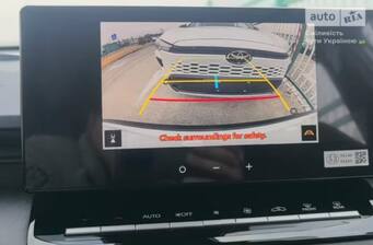 Toyota Corolla Cross 2026 Elite Edition