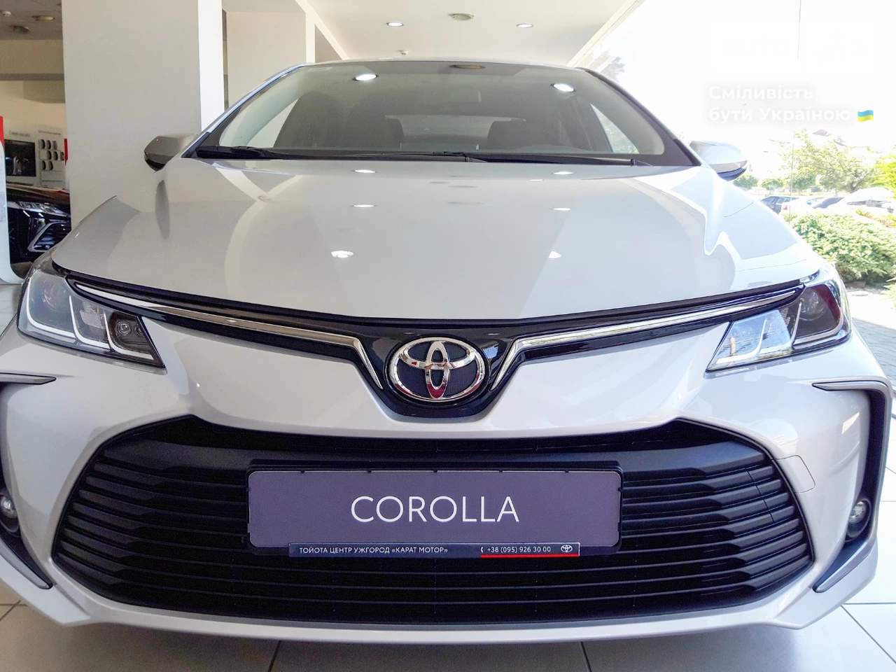 Toyota Corolla Live