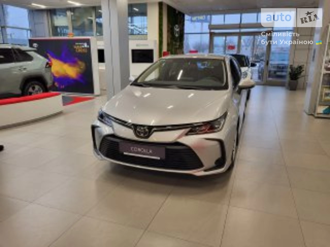 Toyota Corolla City