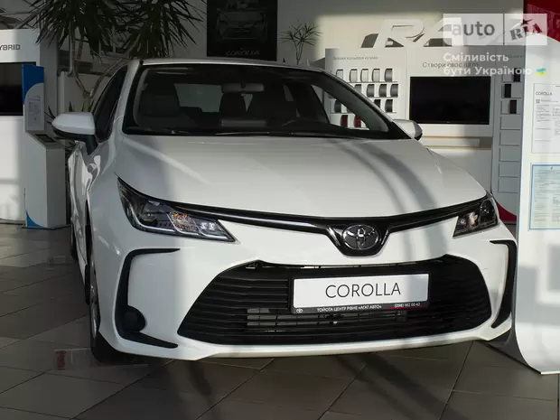 Toyota Corolla City