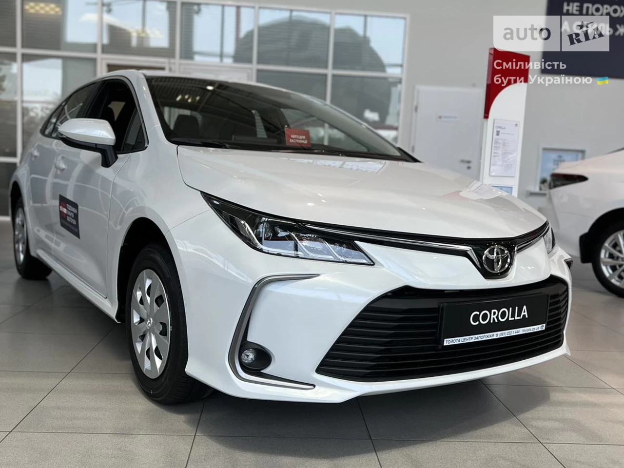 Toyota Corolla Live