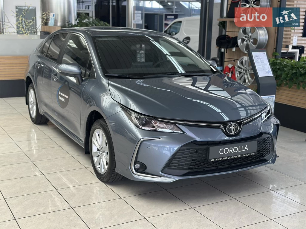 Toyota Corolla Active