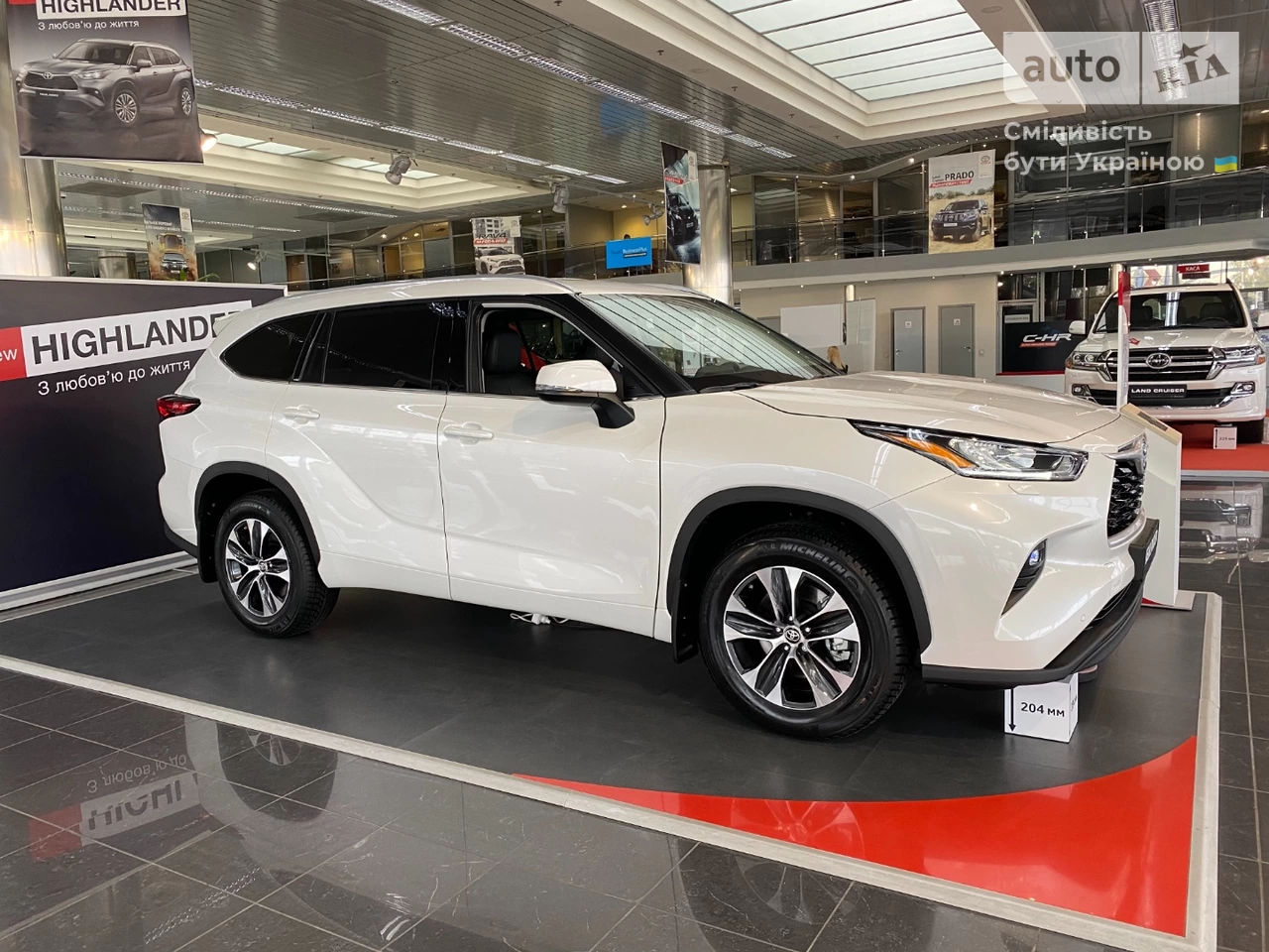 Toyota Highlander Elegance