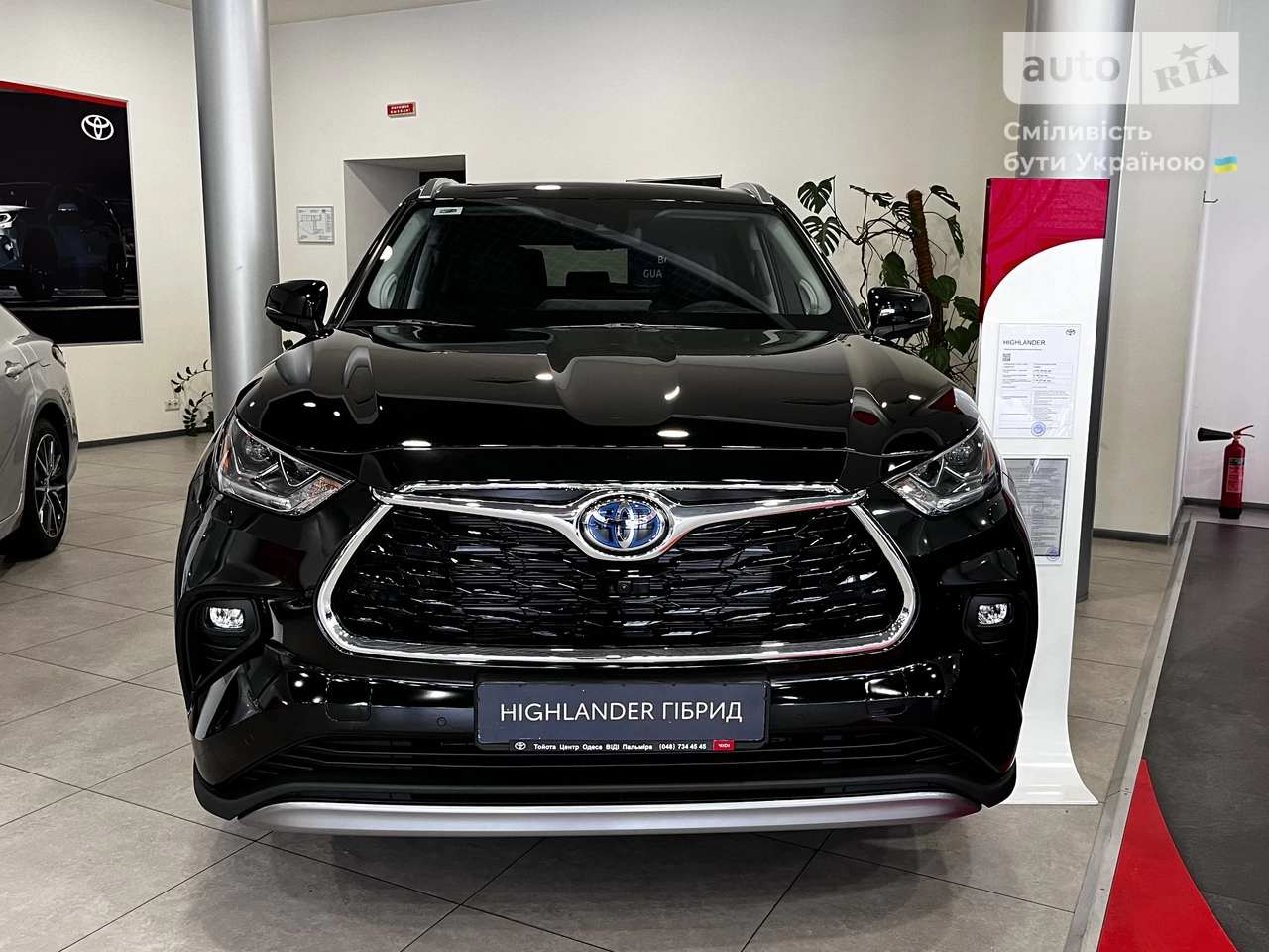 Toyota Highlander Premium