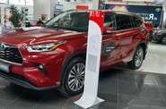 Toyota Highlander Premium