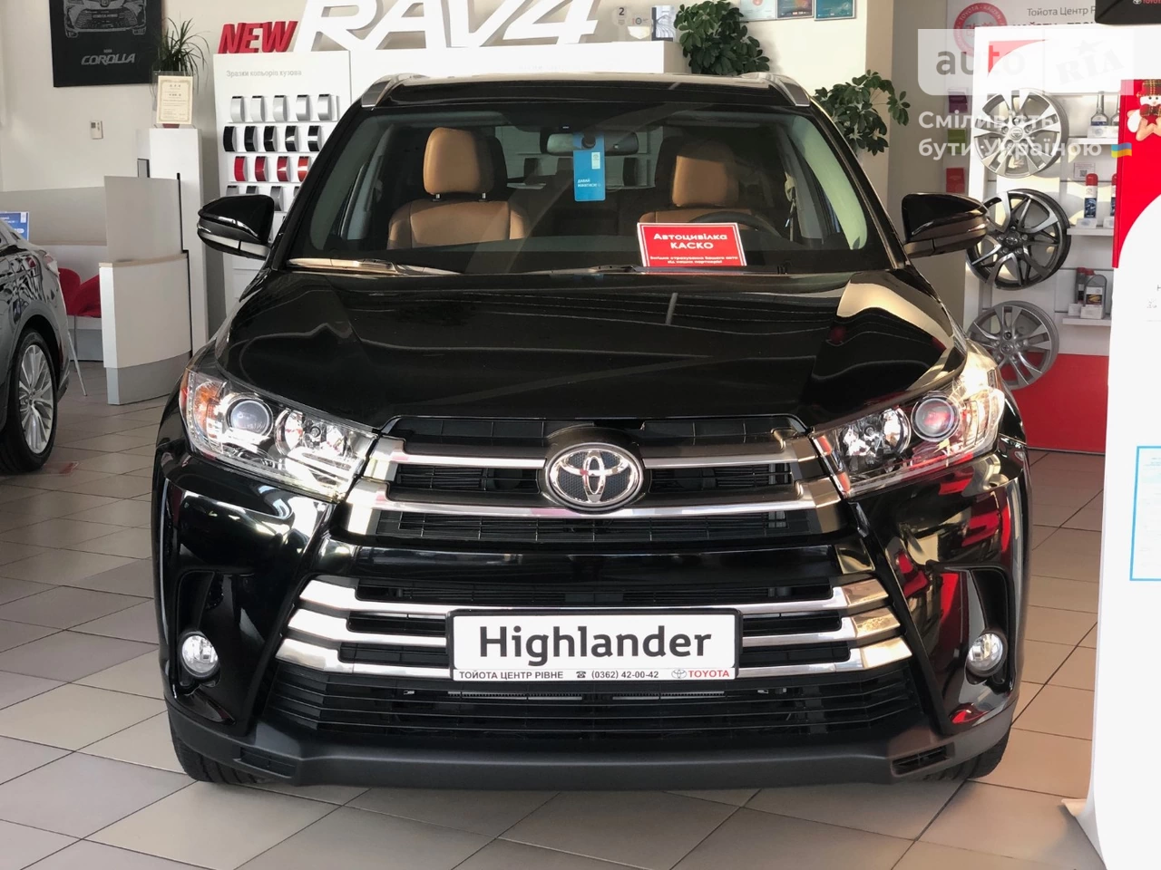 Toyota Highlander Prestige