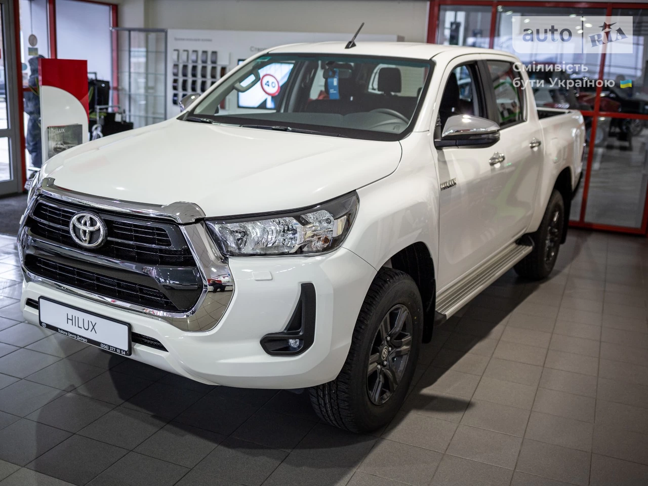 Toyota Hilux Comfort