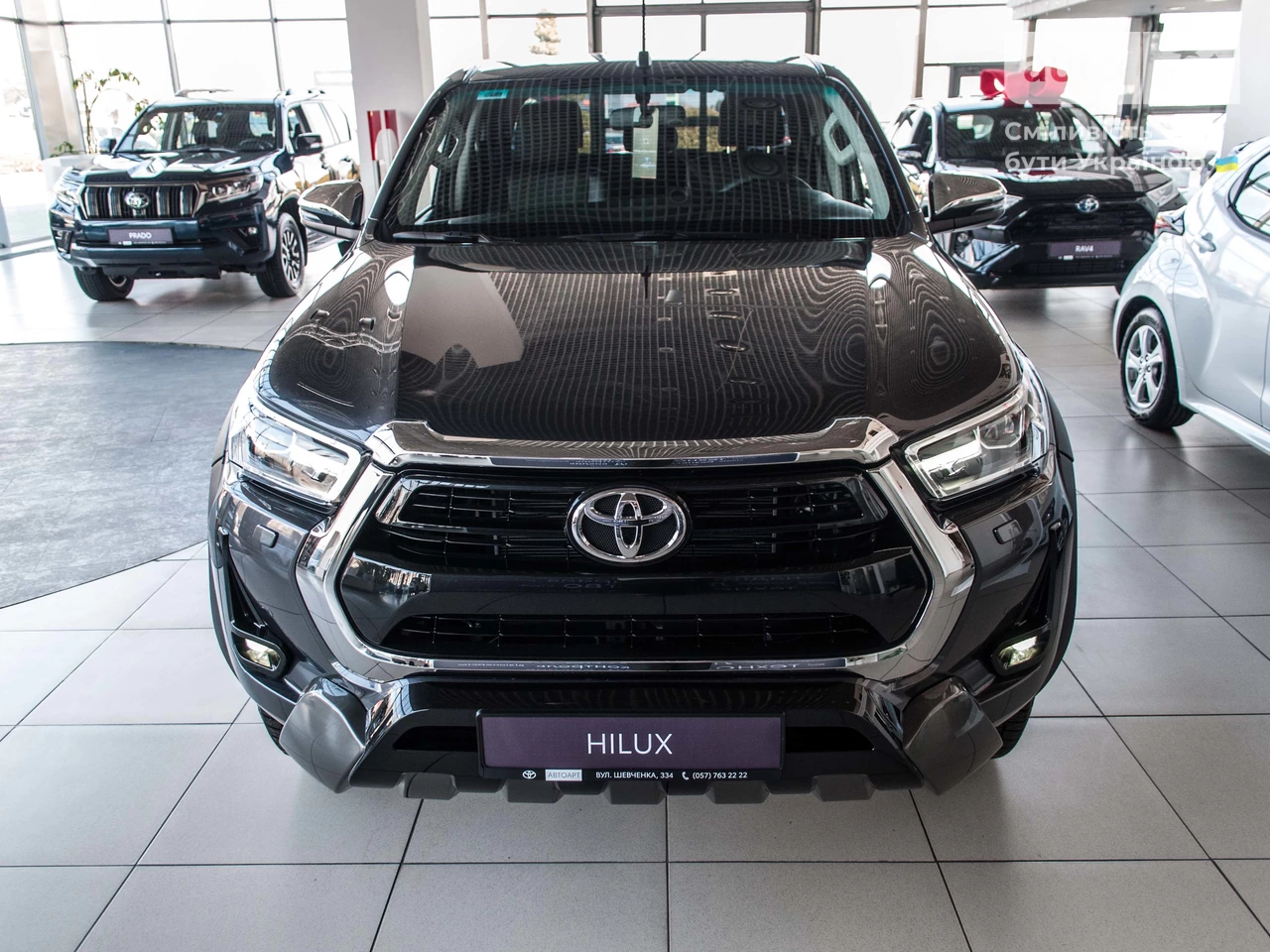 Toyota Hilux Comfort