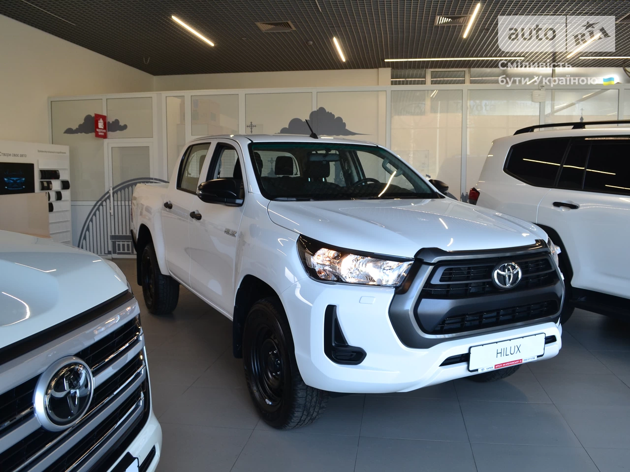 Toyota Hilux Business