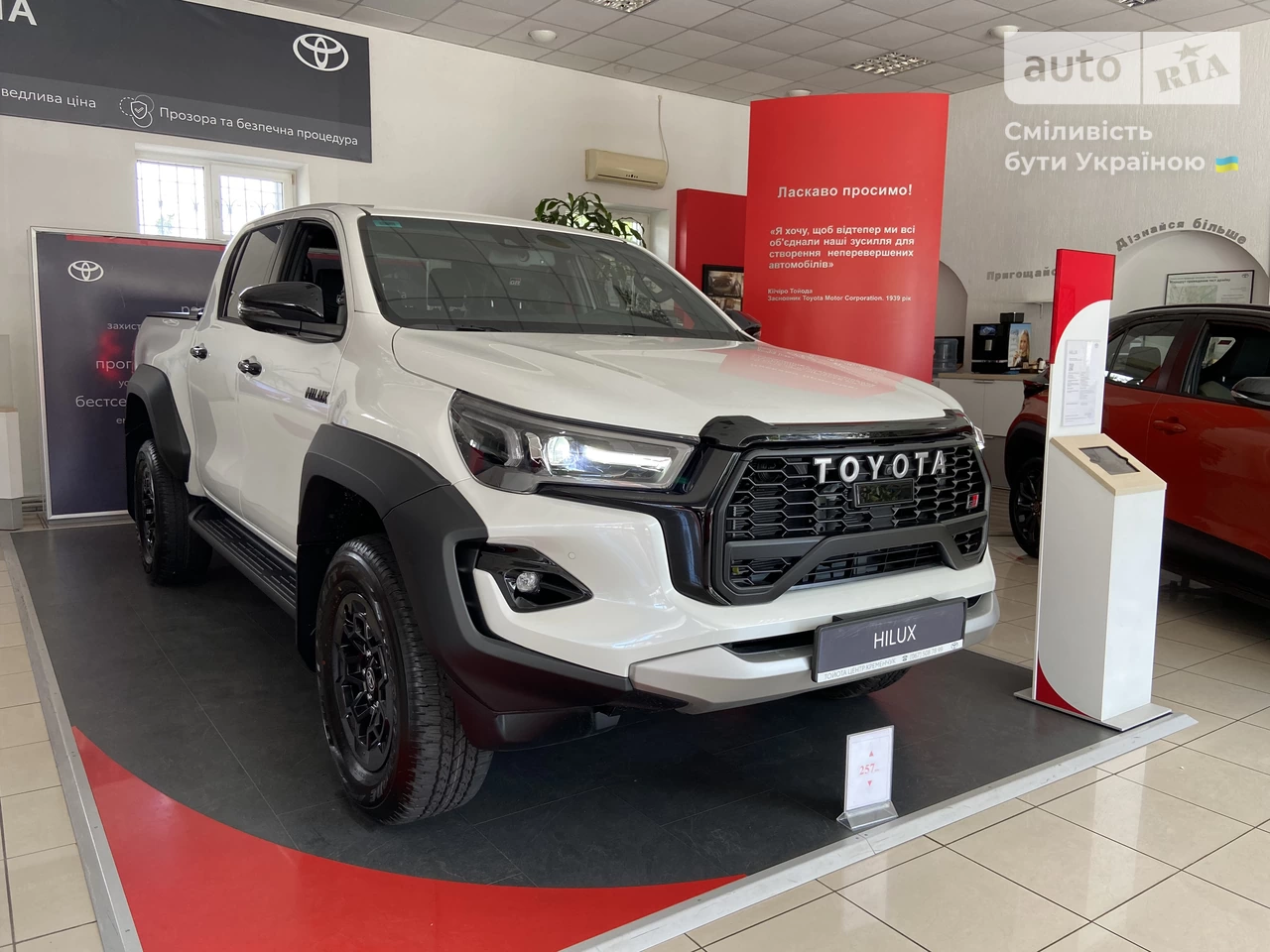 Toyota Hilux GR Sport