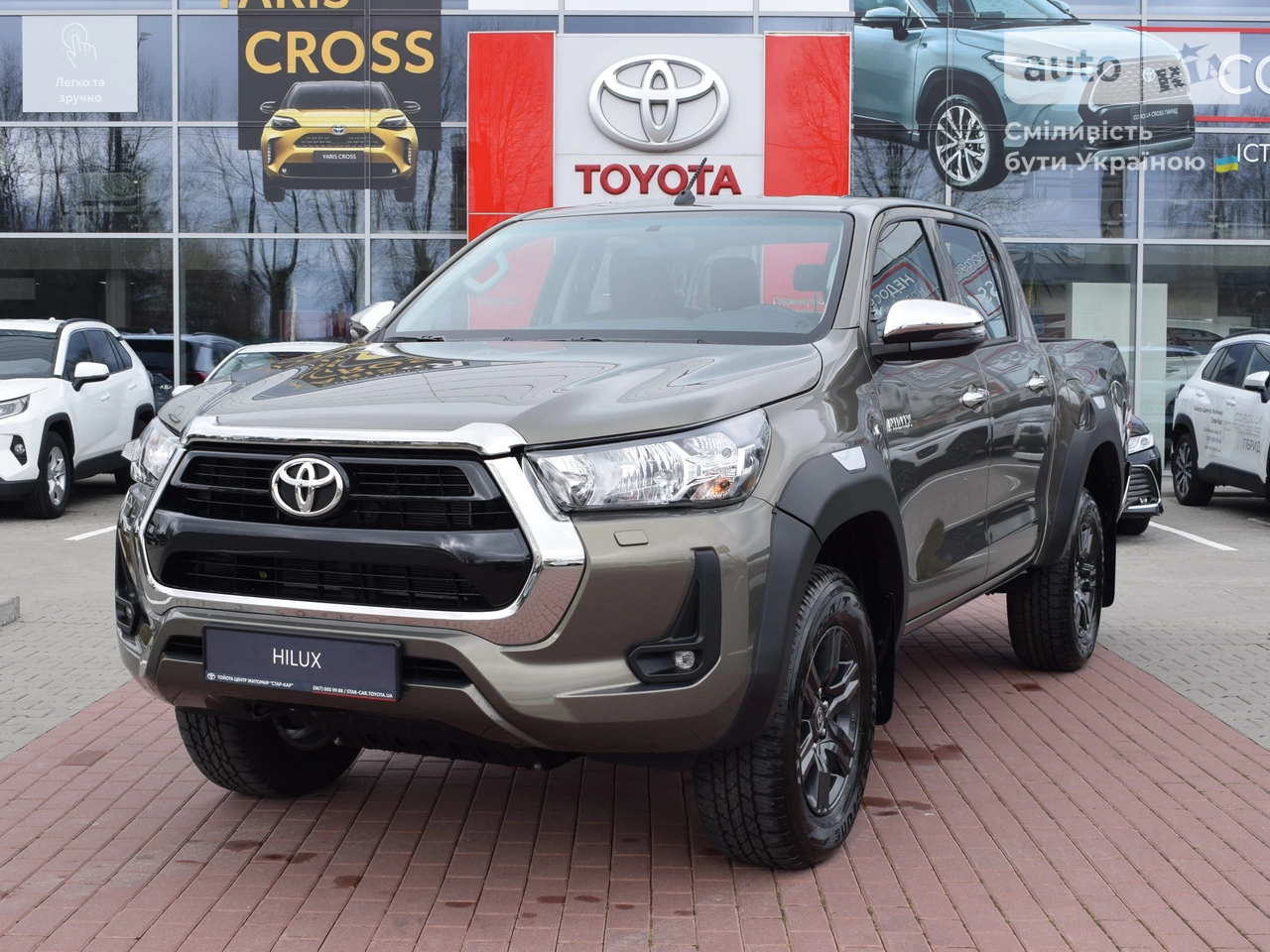 Toyota Hilux Comfort