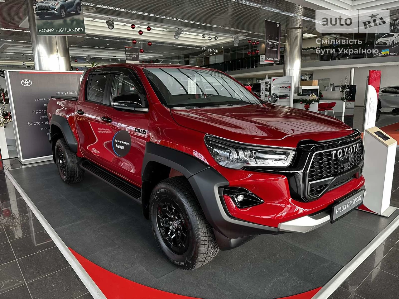 Toyota Hilux GR Sport