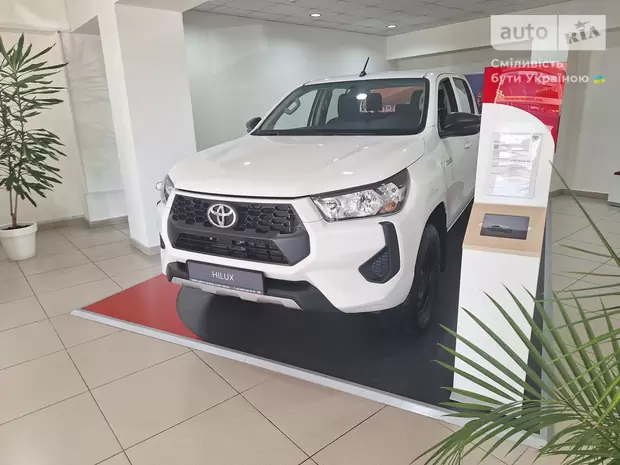 Toyota Hilux Business