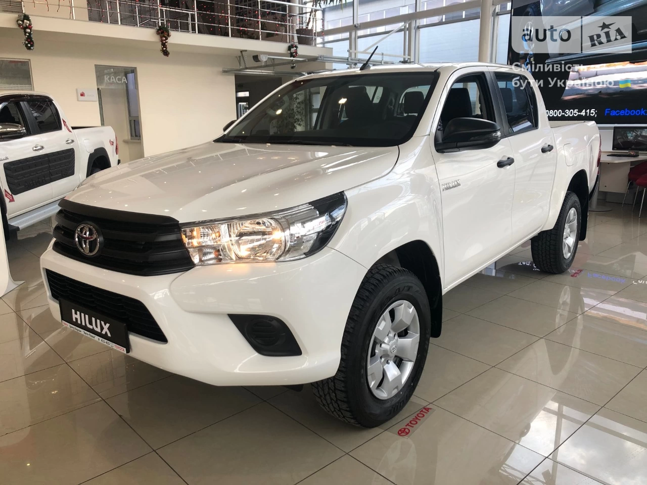 Toyota Hilux Business