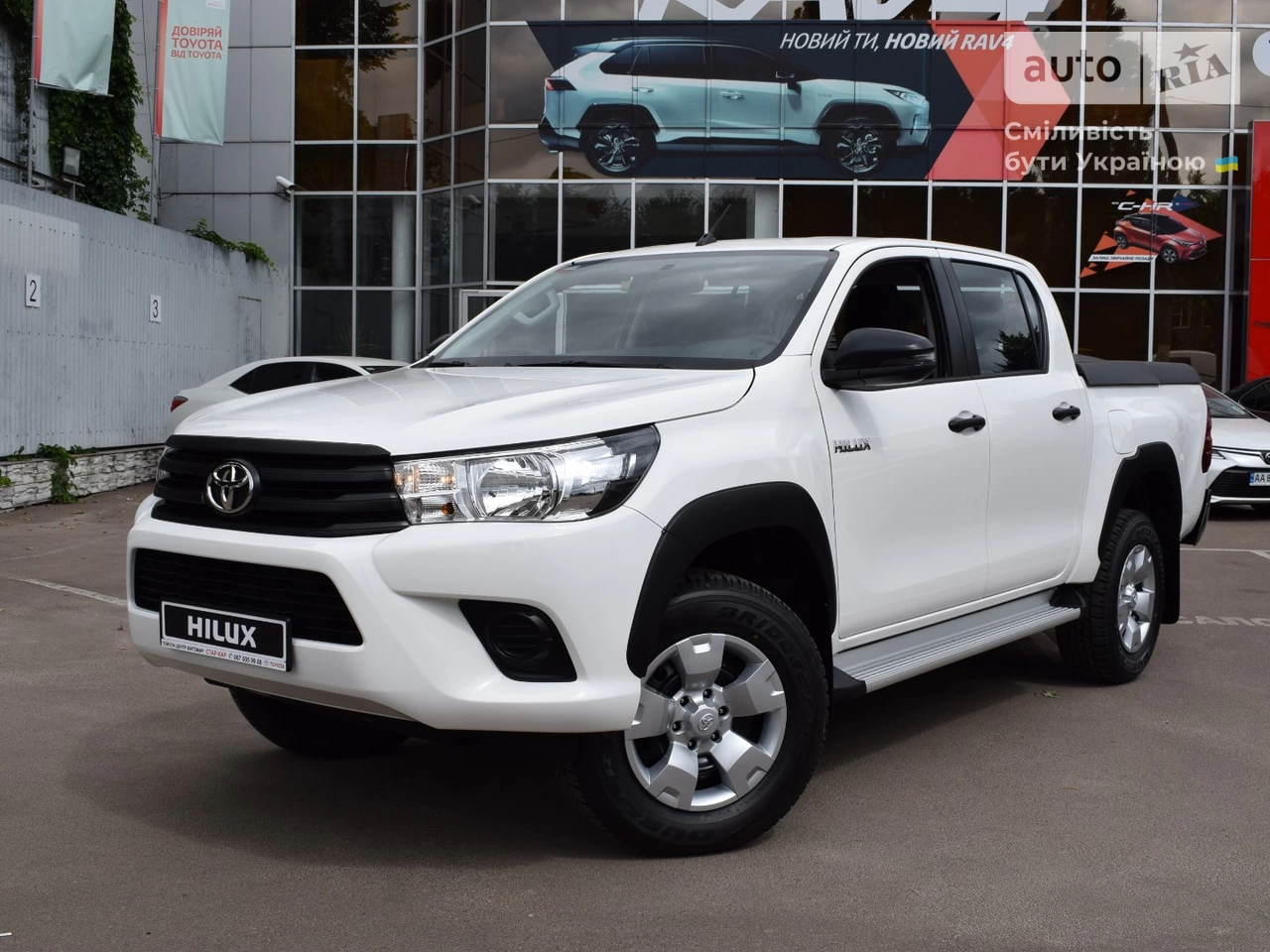 Toyota Hilux Business