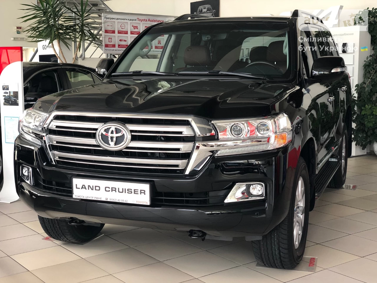 Toyota Land Cruiser 200 Elegance