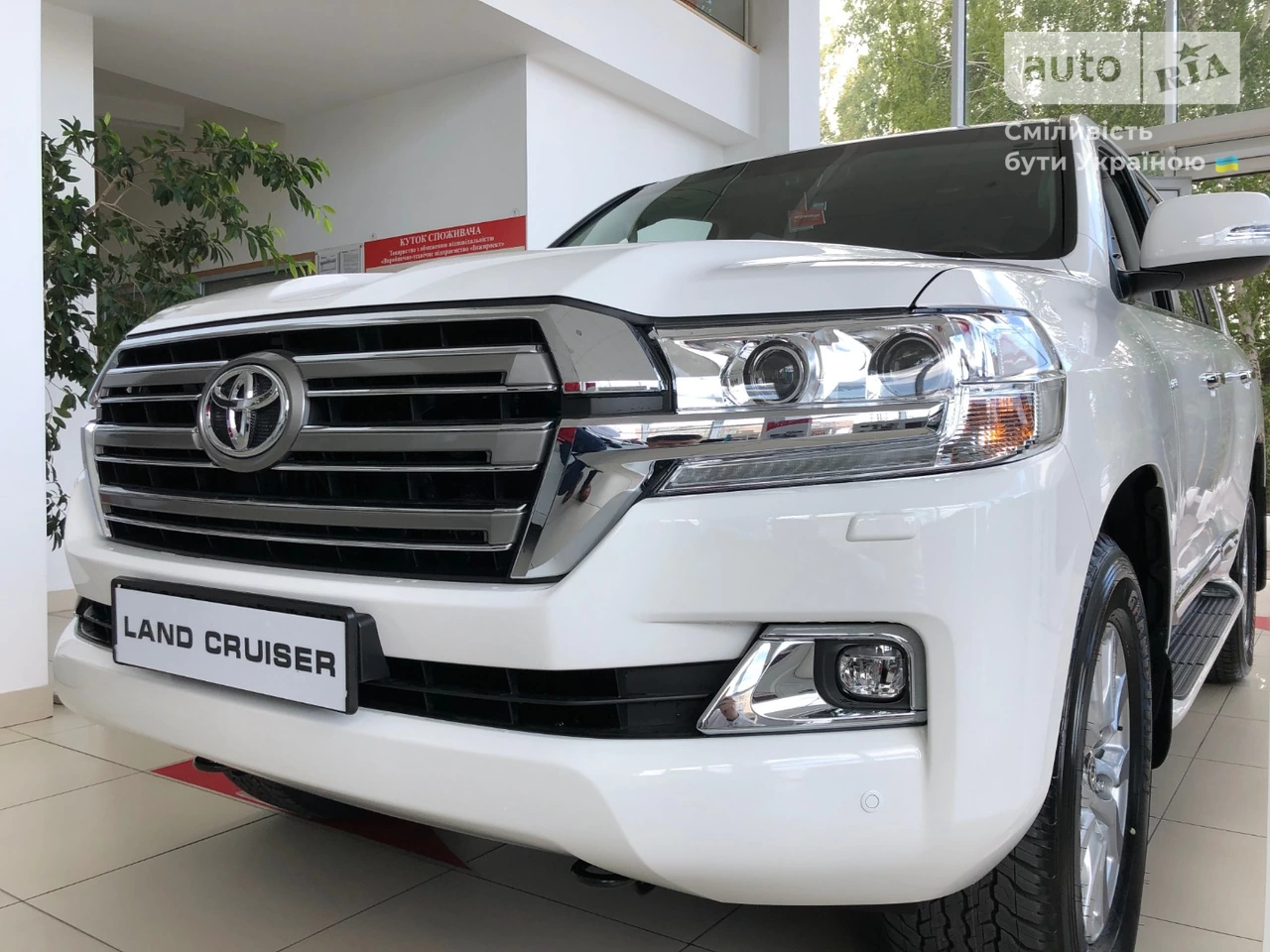 Toyota Land Cruiser 200 Elegance