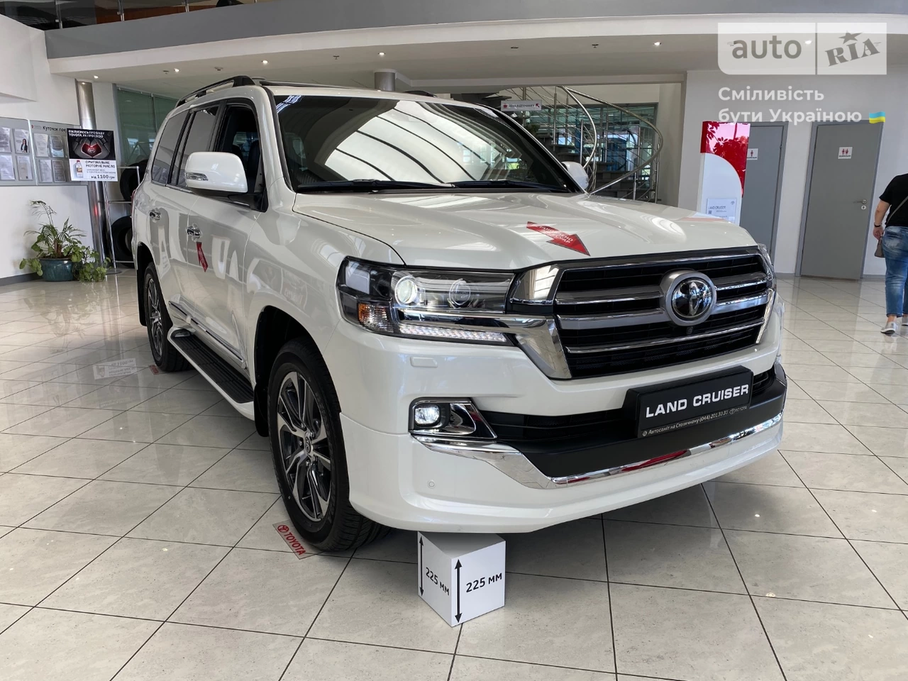 Toyota Land Cruiser 200 Executive Lounge