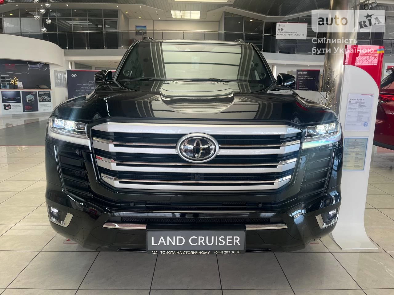 Toyota Land Cruiser 300 Premium