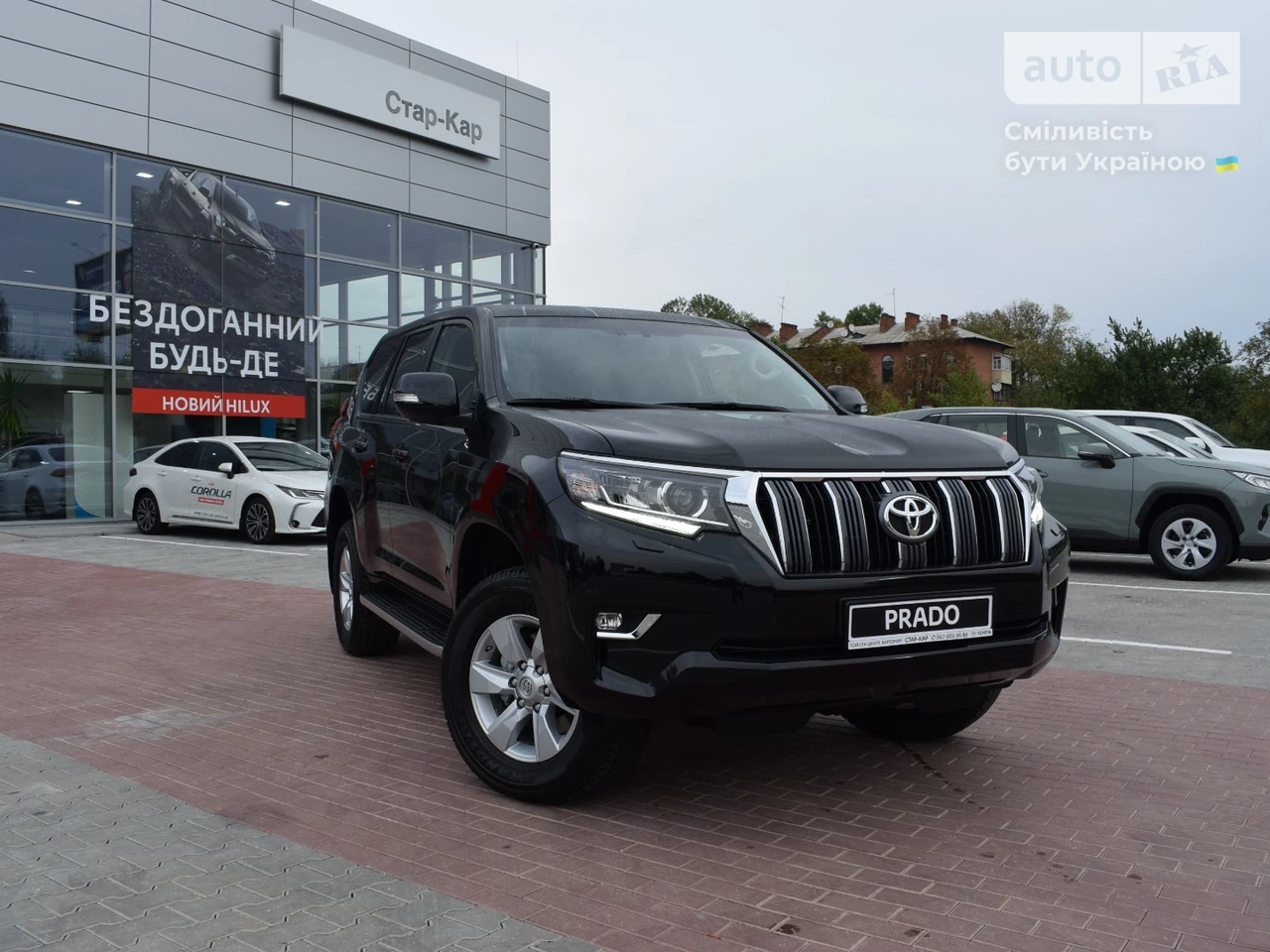 Toyota Land Cruiser Prado Comfort