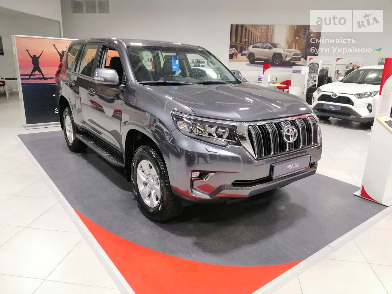 Toyota Land Cruiser Prado Elegance