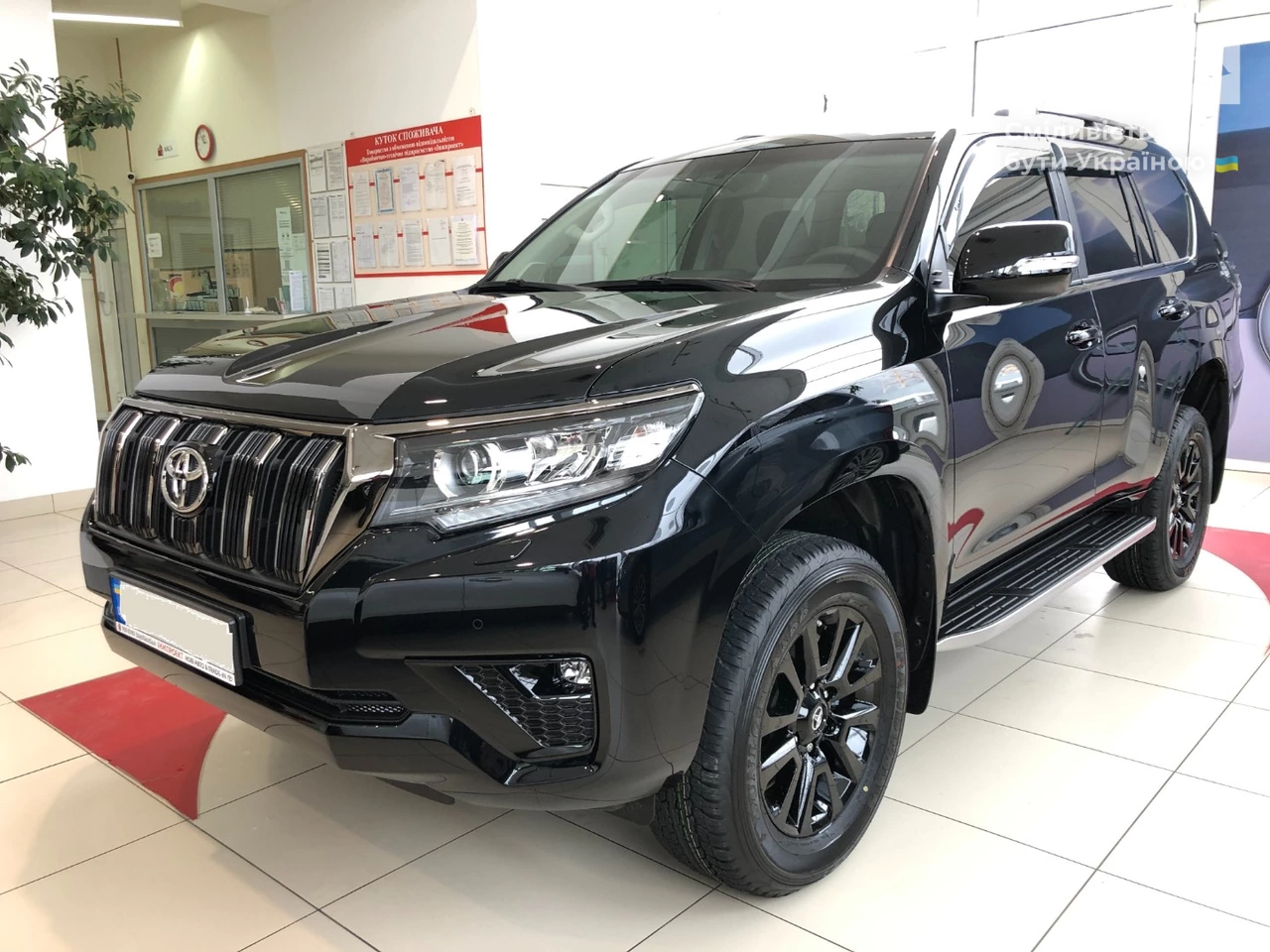 Toyota Land Cruiser Prado Comfort+