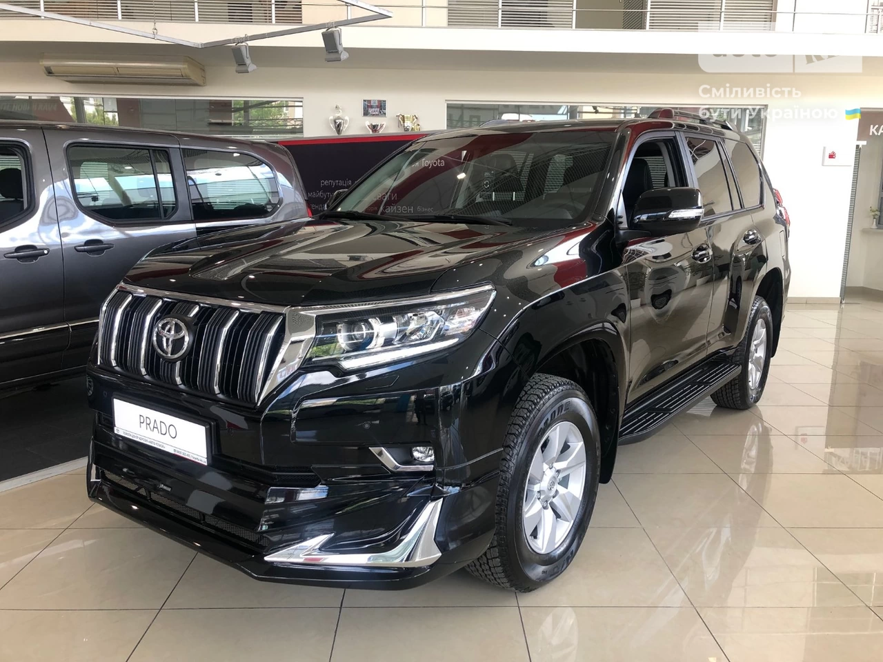 Toyota Land Cruiser Prado Elegance