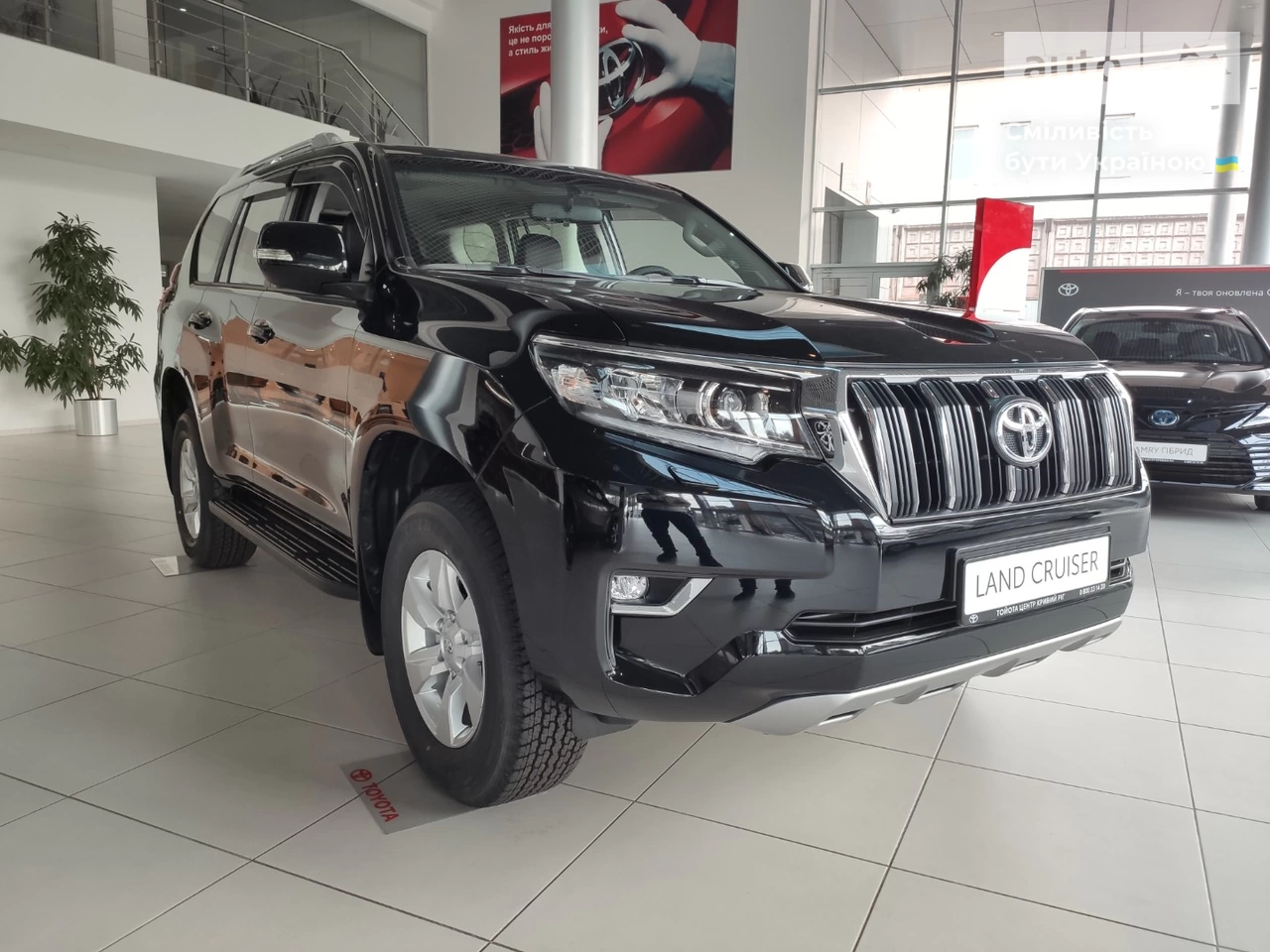 Toyota Land Cruiser Prado Elegance