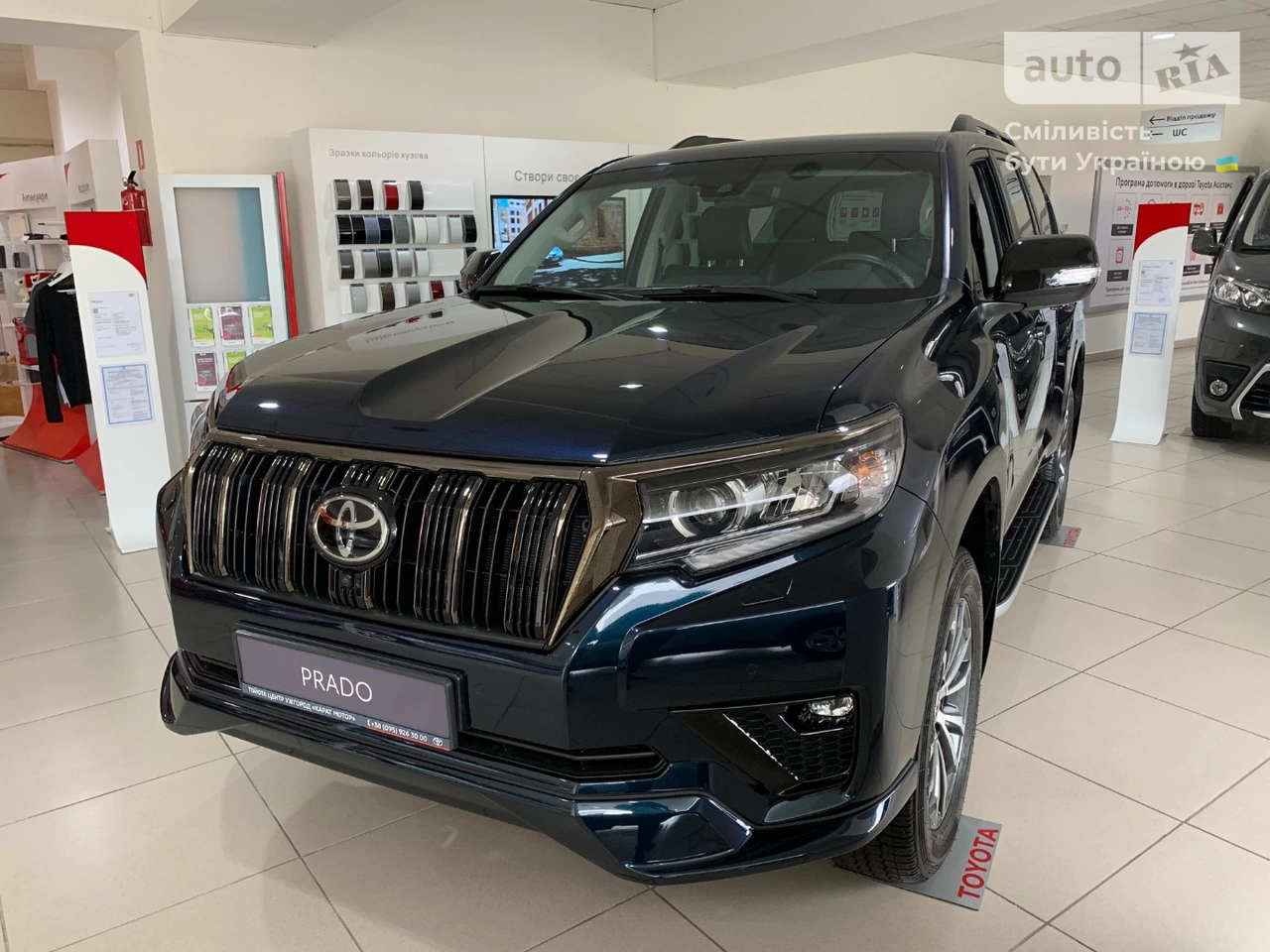 Toyota Land Cruiser Prado Premium