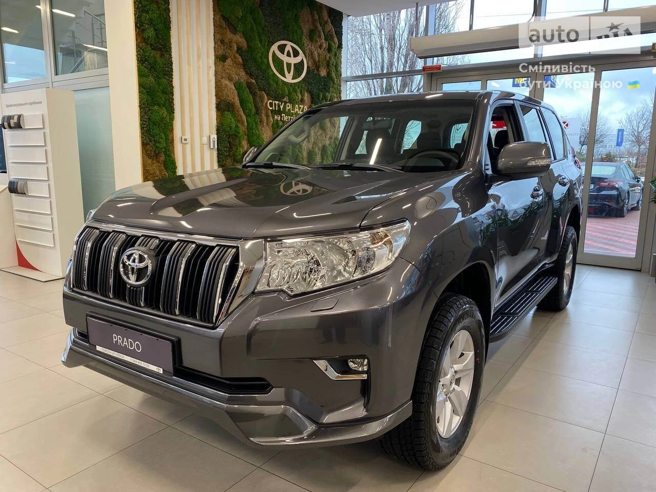 Toyota Land Cruiser Prado Comfort+