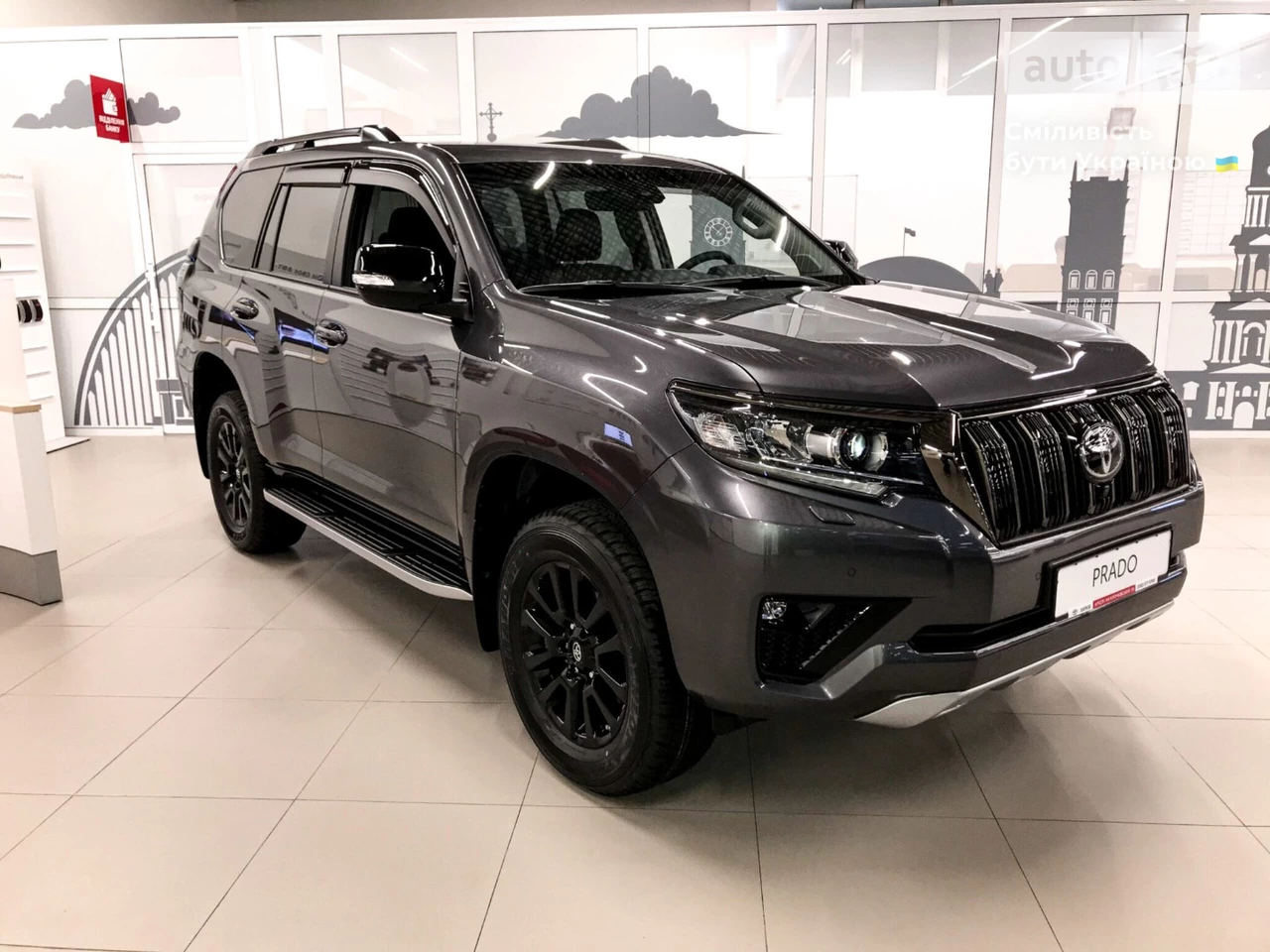 Toyota Land Cruiser Prado Elegance