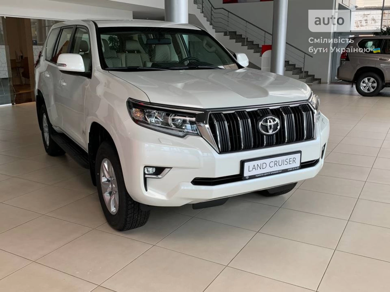 Toyota Land Cruiser Prado Elegance