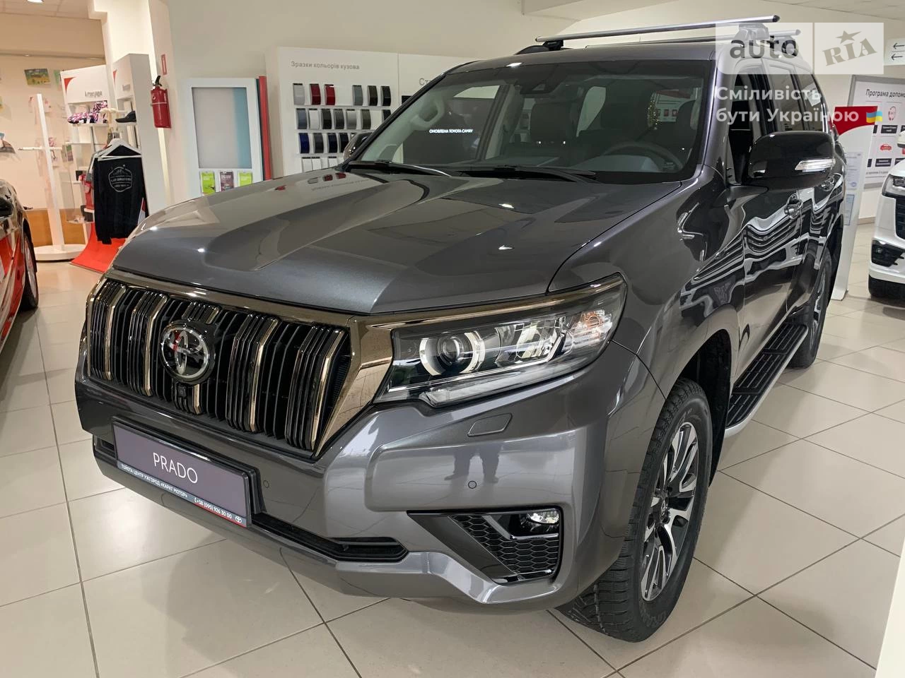 Toyota Land Cruiser Prado Prestige+