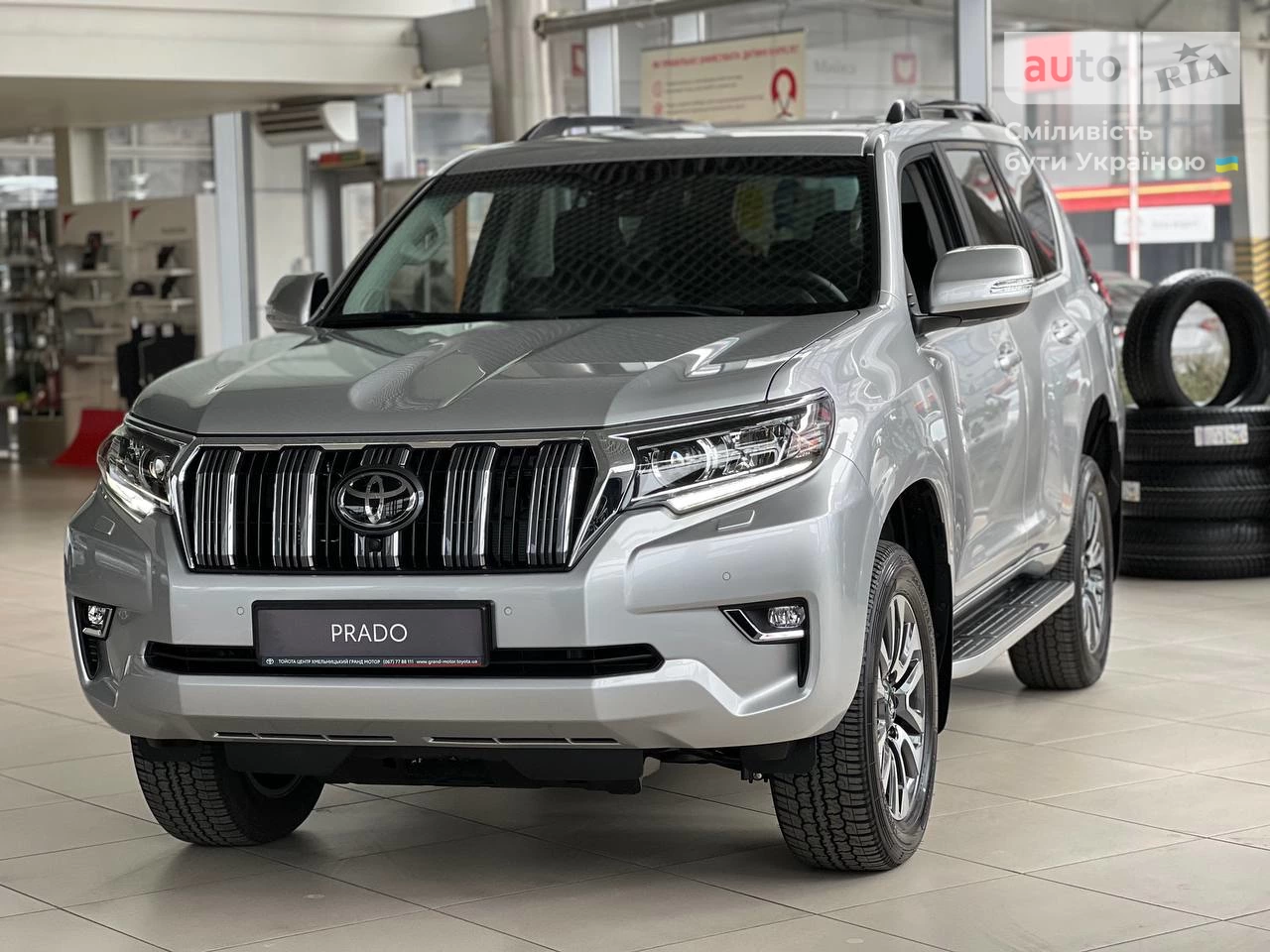 Toyota Land Cruiser Prado Prestige+