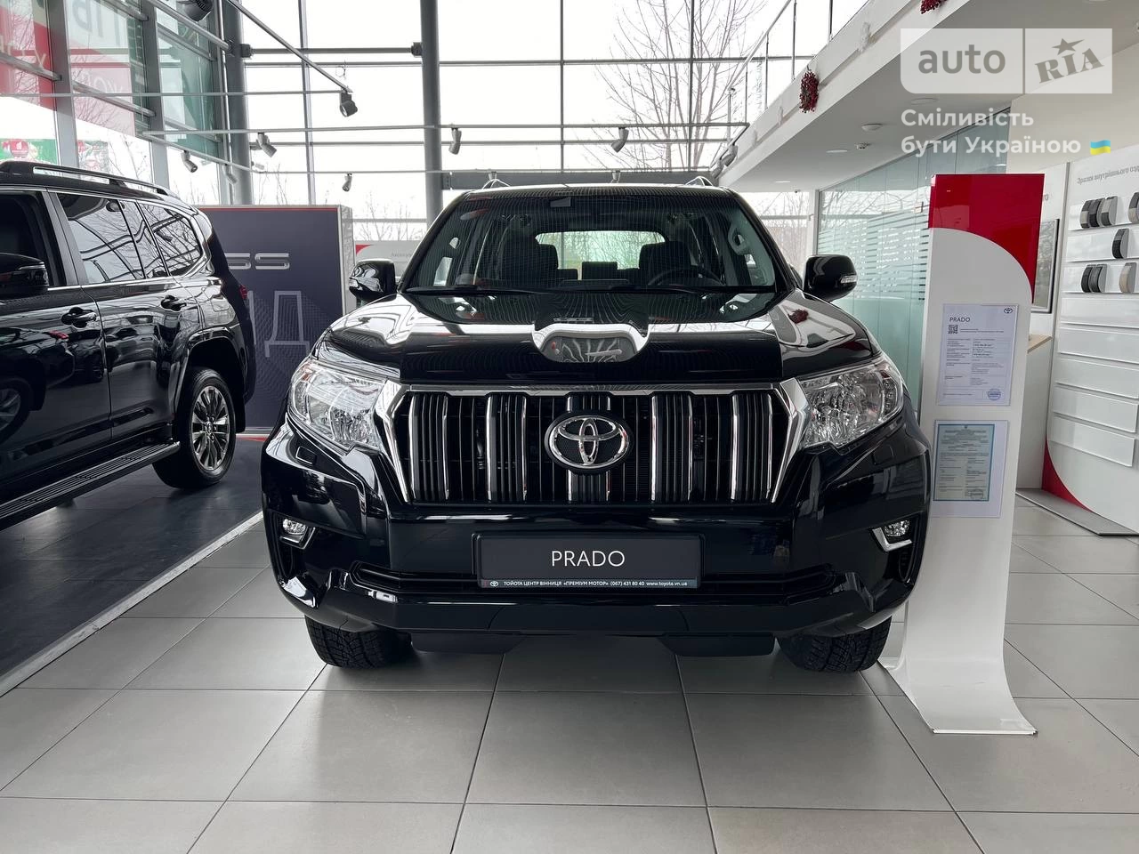 Toyota Land Cruiser Prado Comfort