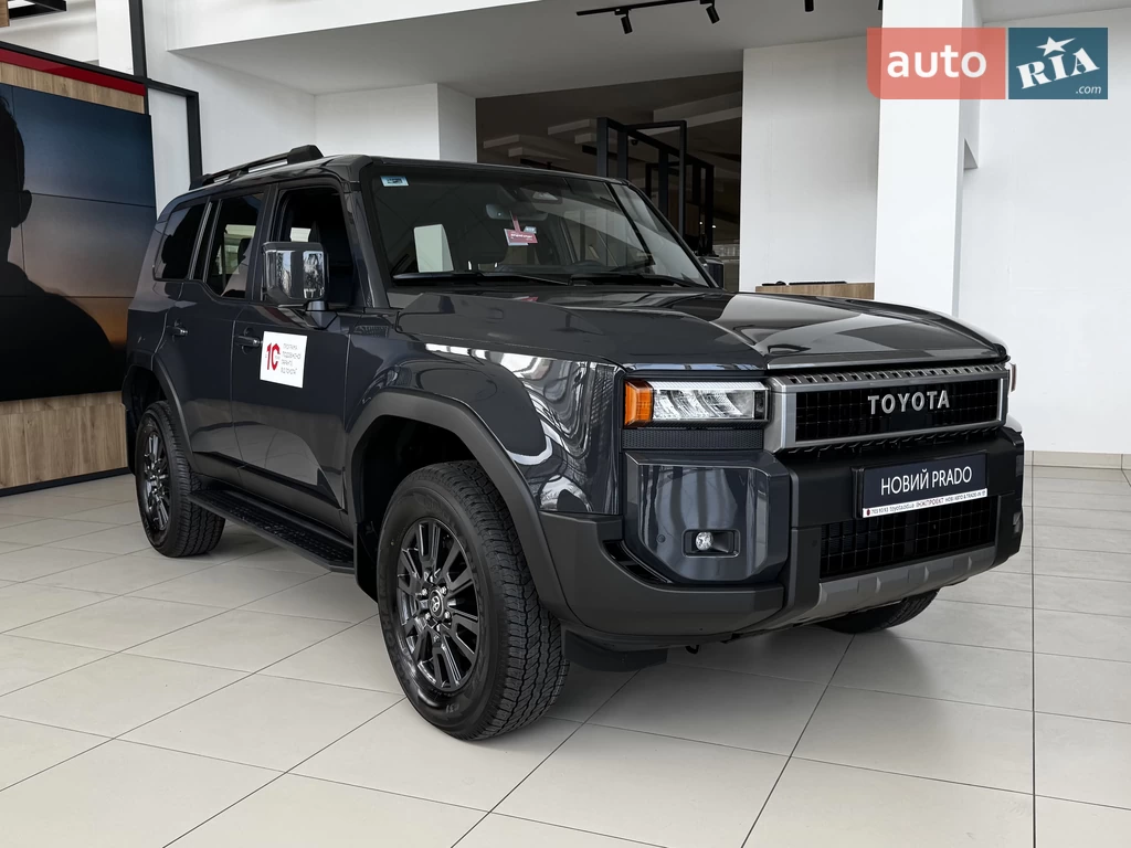 Toyota Land Cruiser Prado Elegance